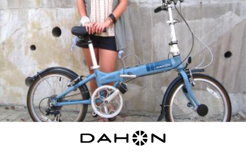 Dahon